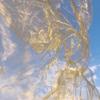 50X95Cm Flexible Shapeable Wire Mesh Fabric for Wedding Decoration Art Material Metal Cloud Hard Fabrics Background Diy Sewing