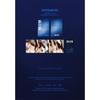Twice [DIES IST FÜR] World Tour IN INCHEON DVD