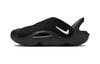 Aqua Swoosh Sandal PS 'Black' FN0876-002