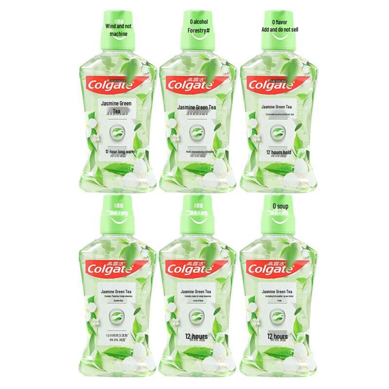 Colgate Jasmine Green Tea Mouthwash