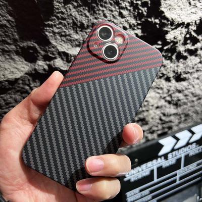 Coque de téléphone à texture fibre de carbone imitation pour Apple iPhone16ProMax - Coque en silicone créative résistante aux chutes pour iPhone16/15/14/13/12/11/Xs/Xsmax/Plus