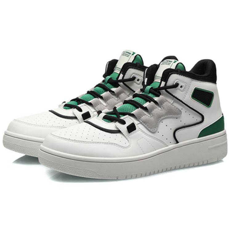 Li Ning Advance 2020 Vintage Basketball Shoes Men's Mid top White Green AGBQ111-2