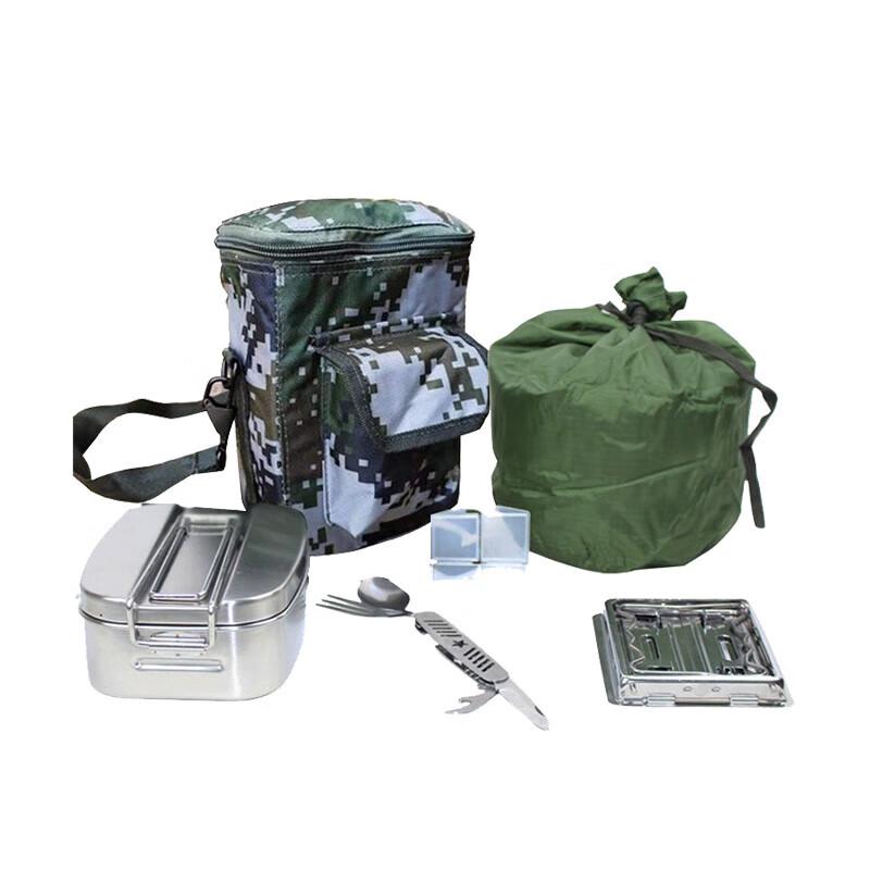 Yuewei Outdoor Multifunctional Kettle & Mess Kit Series