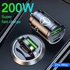 1pc 200W Car Charger USB Type-C Fast Charging Cigarette Lighter For Mercedes Benz AMG A B C E S GLA GLB GLC GLE CLA keychain JU1