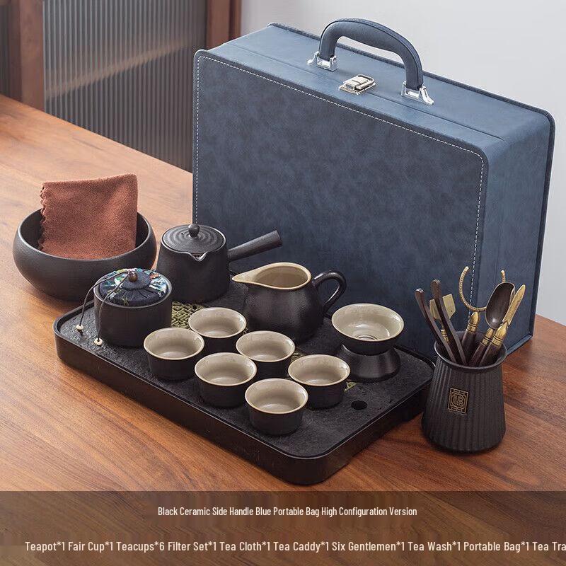 Qiuqiao Light Luxury Portable Gongfu Tea Set
