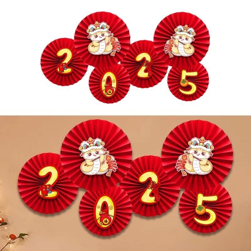 Bright 2025 New Year Paper Fan Flowers Accessory For Festival Home Decoration