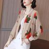 Autumn 2025 Round Neck Printed Jacket for Middle-Aged and Elderly Women - Fashionable, Stylish, Versatile Age-Reducing Outerwear