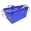 Hangweixing Reinforced Plastic Storage Crate