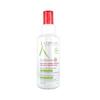 A-Derma Cutalgan Calming Cooling Spray 100ml