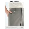 PEACEBIRD Men's Slim-Fit Cooling Four-Way Stretch Casual Dress Pants