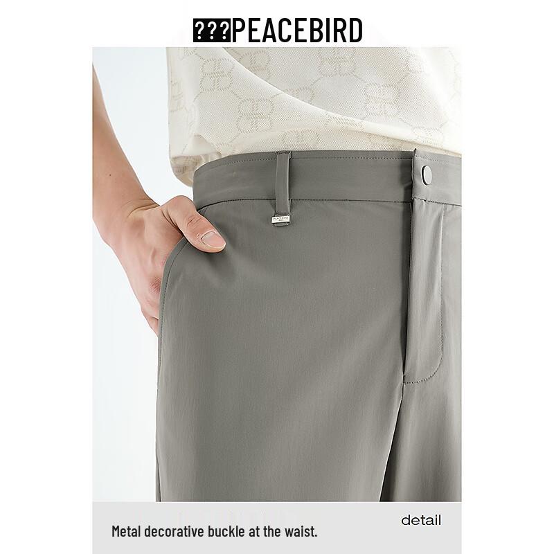 PEACEBIRD Men's Slim-Fit Cooling Four-Way Stretch Casual Dress Pants