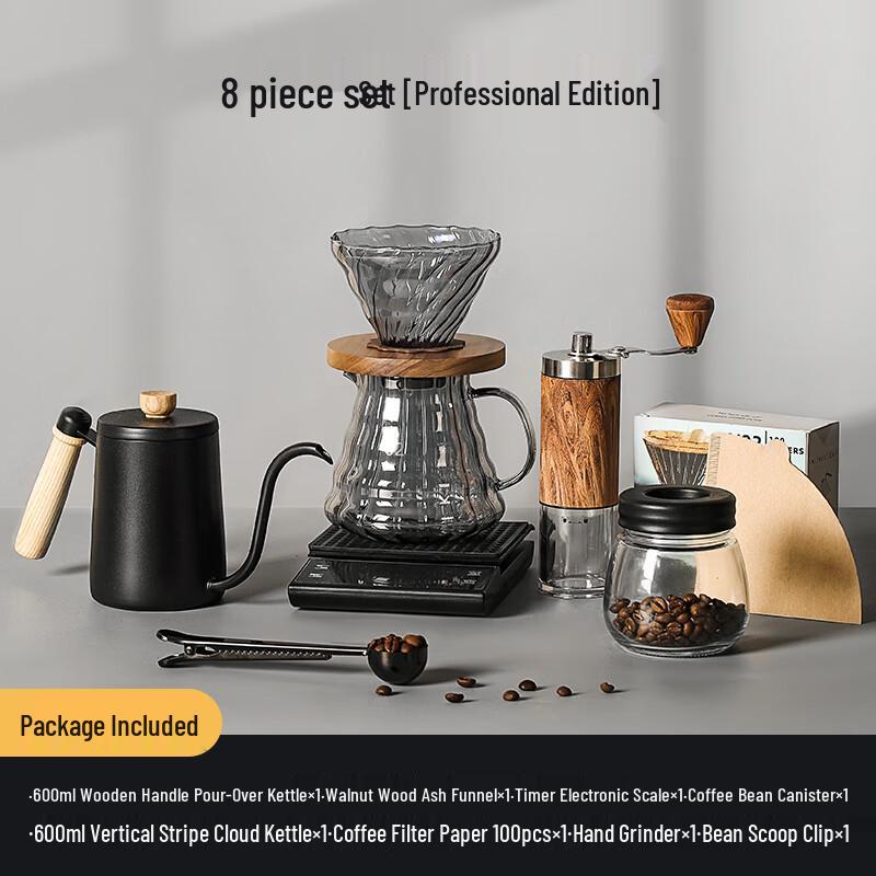 KANGMO 8-Piece Pour-Over Coffee Maker Gift Set