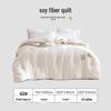 ZiiU All-Season Fiber & Soy Fiber Quilt Collection