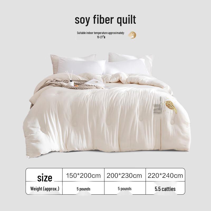 ZiiU All-Season Fiber & Soy Fiber Quilt Collection