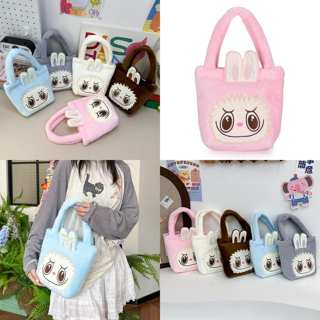 Cute Cartoon Plush Handbag For Kids Large Capacity Lightweight Stylish Nylon Bag
