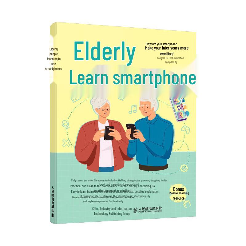 Seniors Learn Smartphones Guide