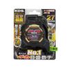 Murateckds (Murateck KDS) GTR-G2750MZ Rigid G27 Tape with 5m Width and Magnetic Thick Claw Holder, Tape Width: 27mm