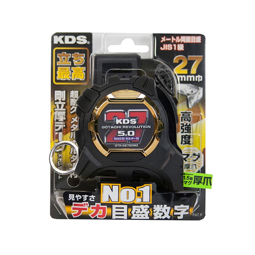 Murateckds (Murateck KDS) GTR-G2750MZ Rigid G27 Tape with 5m Width and Magnetic Thick Claw Holder, Tape Width: 27mm