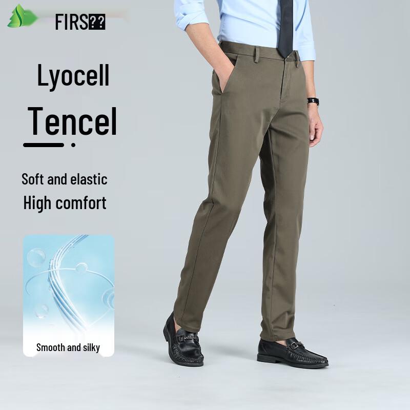 

Men s Tencel Lyocell Stretch Straight-Leg Casual Pants 40