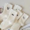 5pcs Warm, Fleece-lined, Thick, Embroidered Mink Fleece Women's Socks, Odor-resistant And Fuzzy.