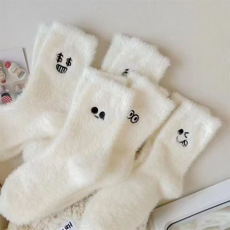 5pcs Warm, Fleece-lined, Thick, Embroidered Mink Fleece Women's Socks, Odor-resistant And Fuzzy.