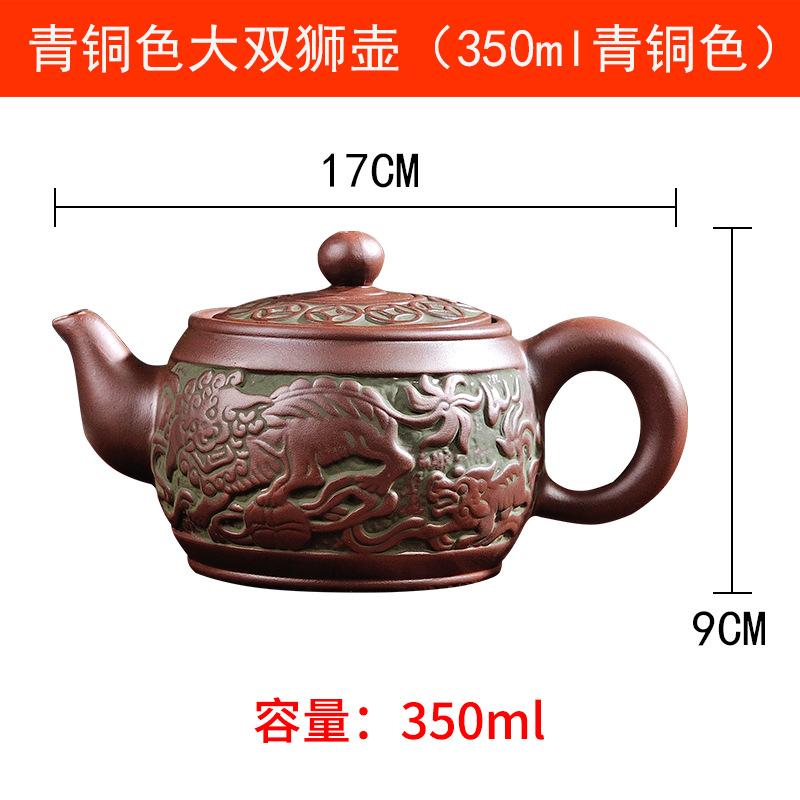 Ceainic chinezesc retro din lut violet ceainic Kung Fu Set de ceai Oală din lut vermilion Xishi Pot Tea Brewer Infuzor de ceai