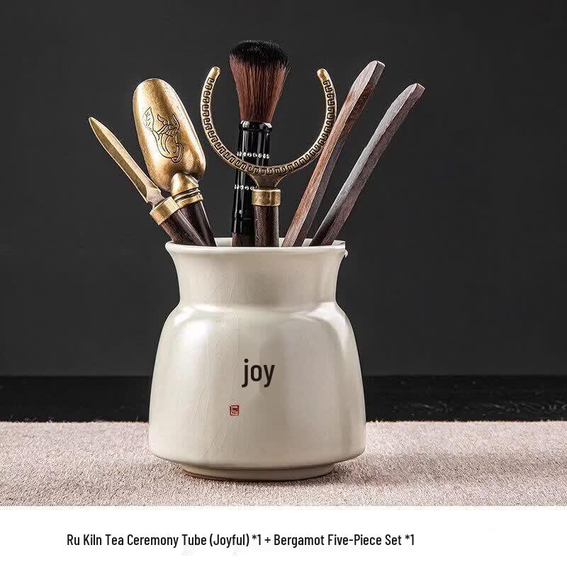 Ru Kiln Tea Ceremony Six Gentlemen Set