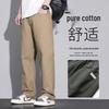 VUUG Herren Leichte Locker Geschnittene Gerade Bein Baumwoll-Cargohose