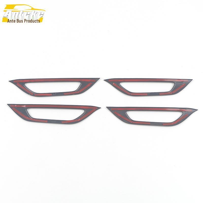 NX260 Interior Door Bowl Decorative Frame and Anti-Scratch Cover Sticker