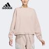 Adidas Women's Loose Fit Crew Neck Sweatshirt IK3426