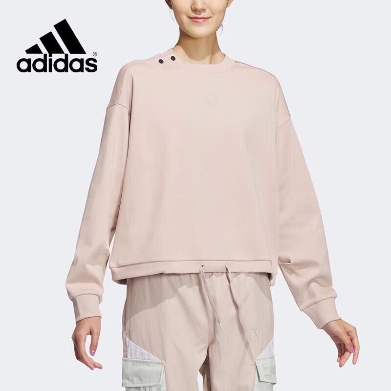 Adidas Women's Loose Fit Crew Neck Sweatshirt IK3426