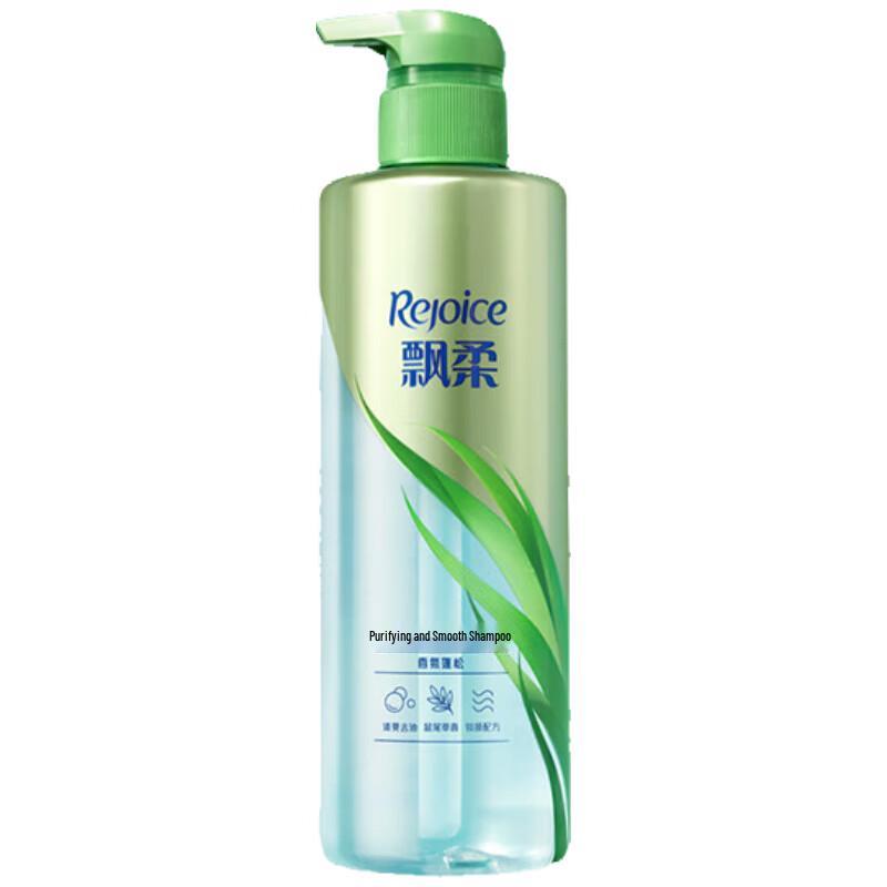 

Rejoice Oil Control & Volumizing Shampoo
