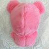 Embroidered Animal Kigurumi for Plush Toys (10cm), Pink, for Plush Toys, Kigurumi, and Nuikatsu (Product Code: 0 ...