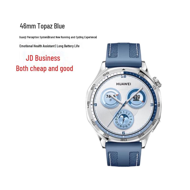 

Huawei Watch GT5 Smart Sports Watch (CN version)