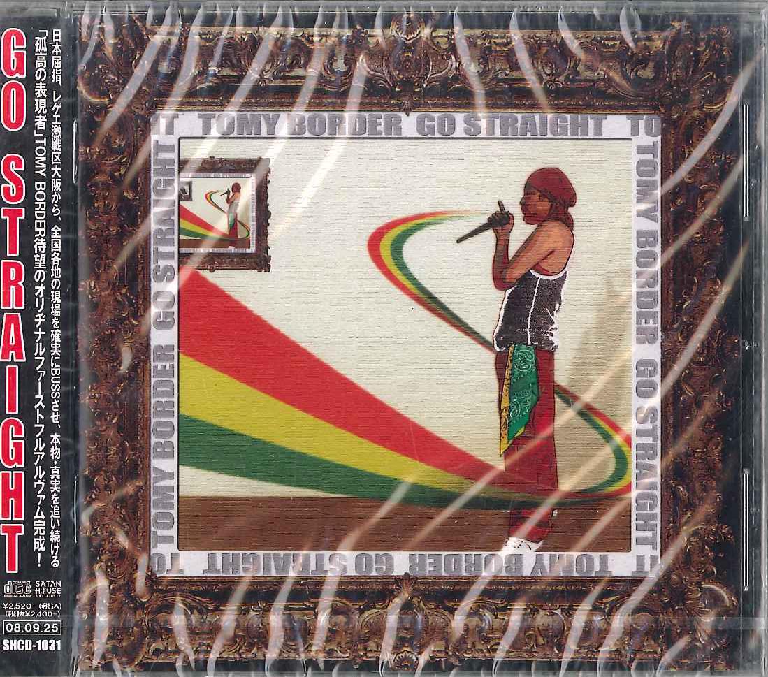 

CD TOMY BORDER - Go STRAIGHT SHCD1031 VICTOR Japan Japanese Pop/Rock Used
