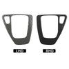 Car Gear Shift Control Panel Cover For BMW 3 Series E90 E92 E93 2005-2012 Imitation Carbon Fiber Sticker Trim Accessories
