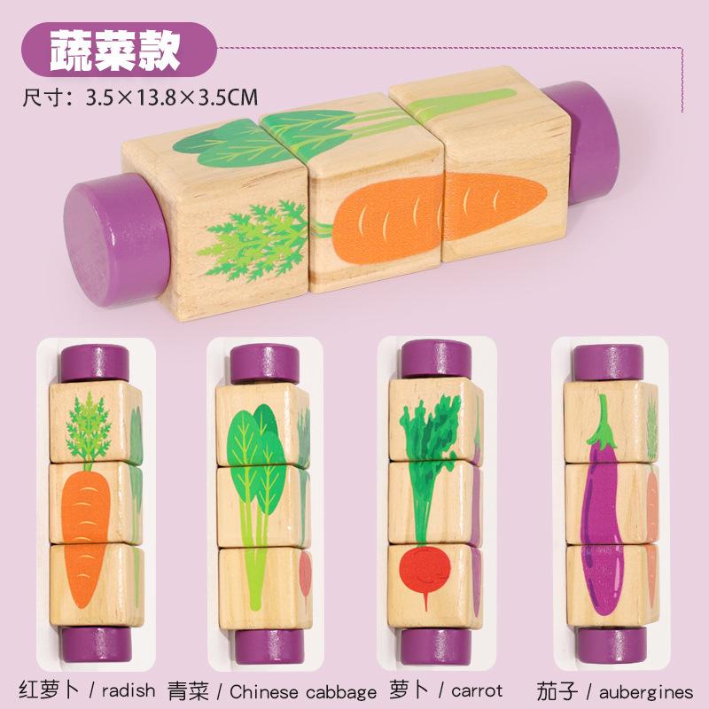 Ce Cpc Children'S Wooden Animal Rotating Puzzle Building Block Baby Early Education Animal Cognition Puzzle Educational Toy