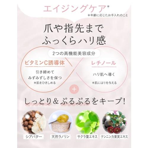 ILUS Medicated Hand Cream for Cracked, Chapped, and Irritated Skin, Anti-Aging Care, Gift, 50g (1)