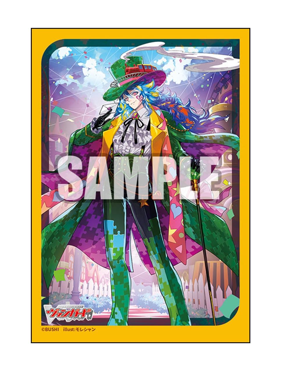 

Bushiroad Sleeve Collection Mini Vol.785 Cardfight!! Vanguard Sweet Amusement Park Heart Lu Lu