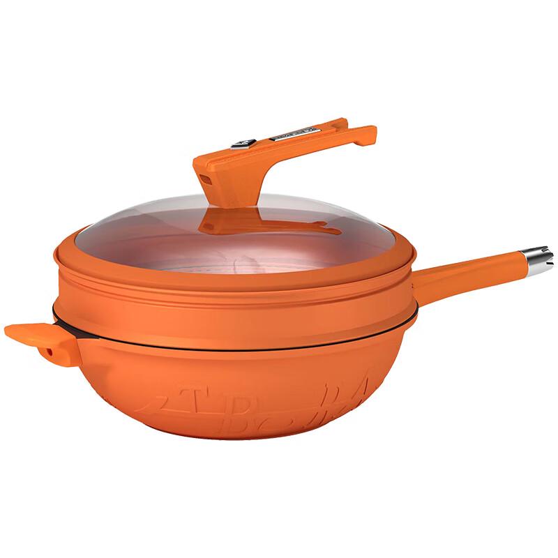 TIBORANG Feniya Embossed Titanium Multi-purpose Wok