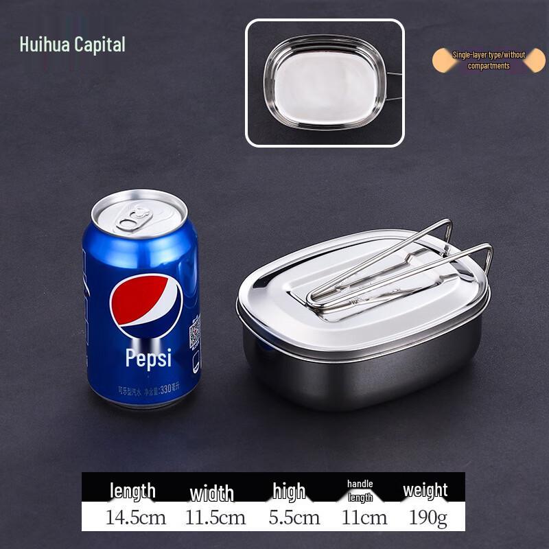 HUIHUADU 304 Stainless Steel Lunch & Steaming Box