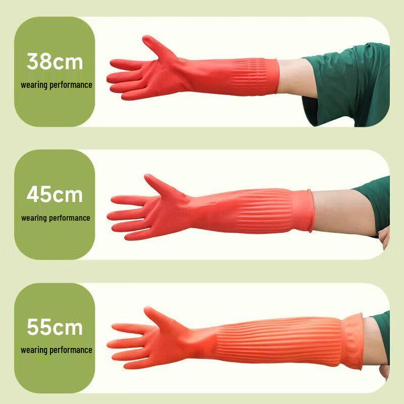 Extralange Hochleistungs-Rot-Latexhandschuhe