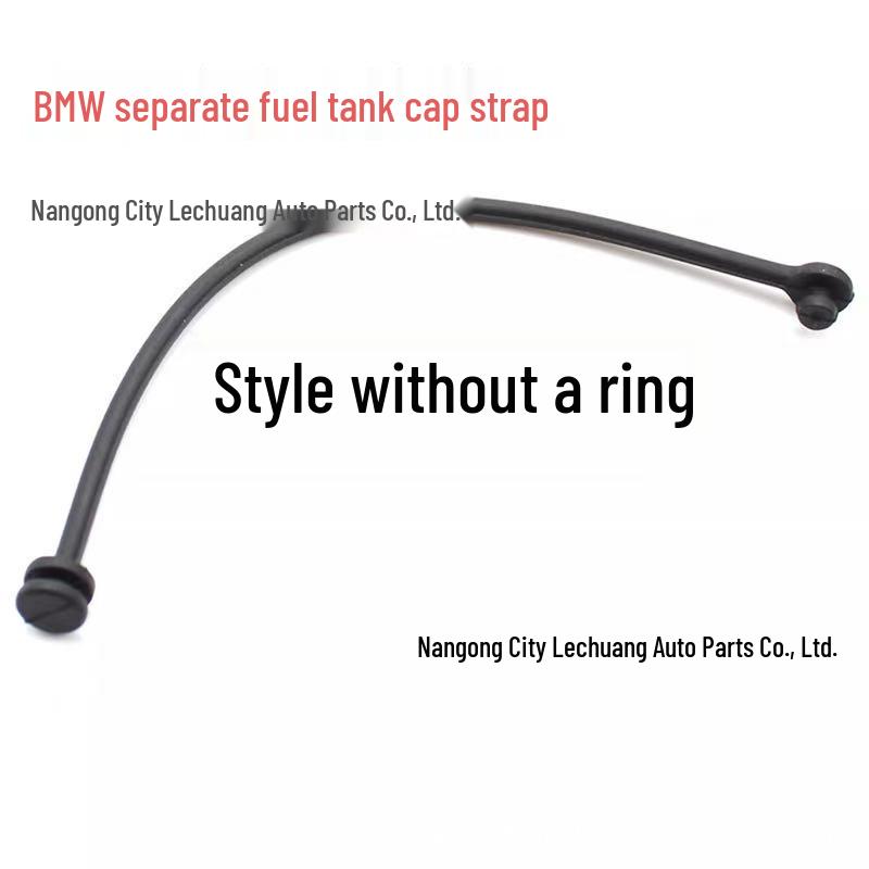 BMW 5 Series Fuel Tank Cap with Anti-Loss Rope (525Li, 528Li, 530Li, 540Li)