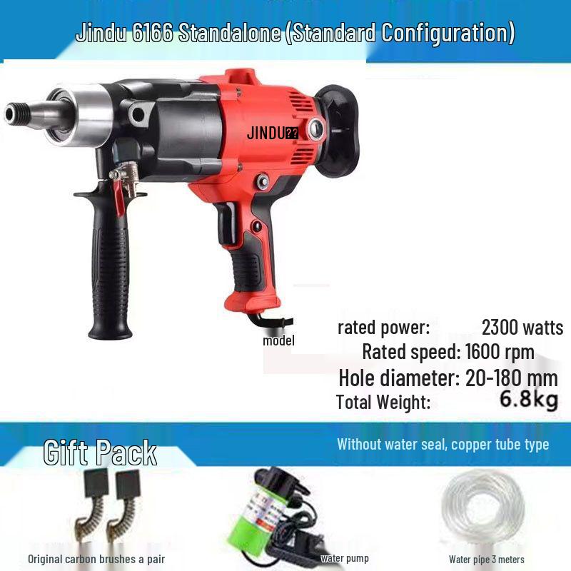 

Jindu High-Power Handheld Wet/Dry Diamond Core Drill with Desktop Stand for Concrete & AC Hole Drilling