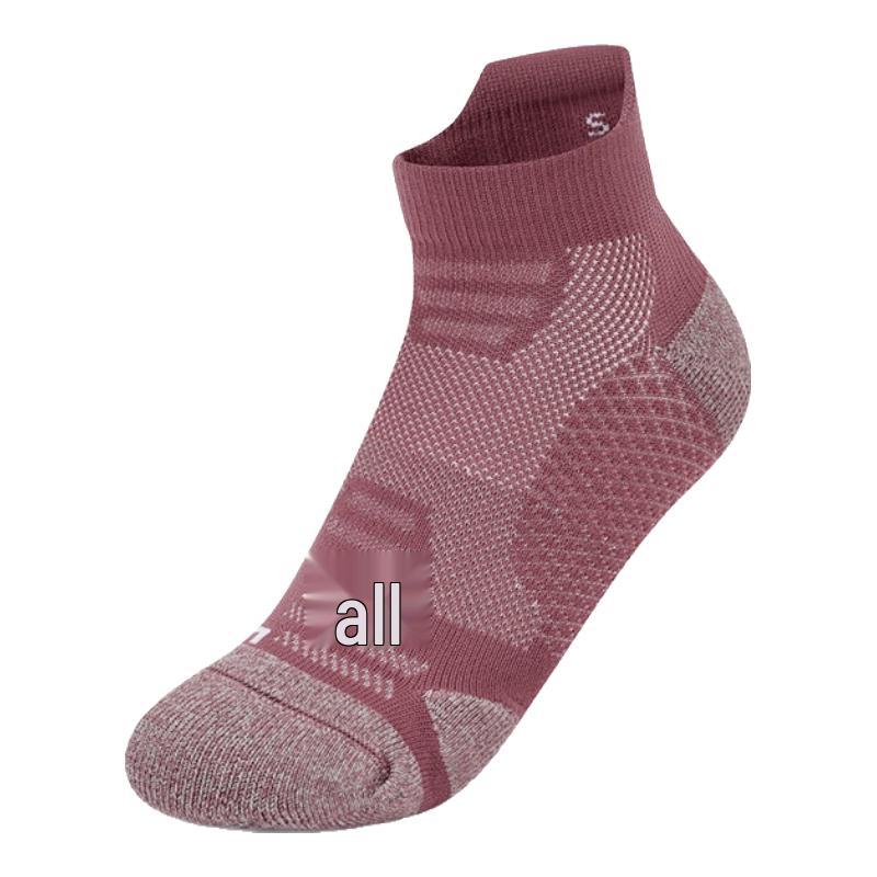 

Xtep Women s Terry Running Ankle Socks (2-Pack) One Size