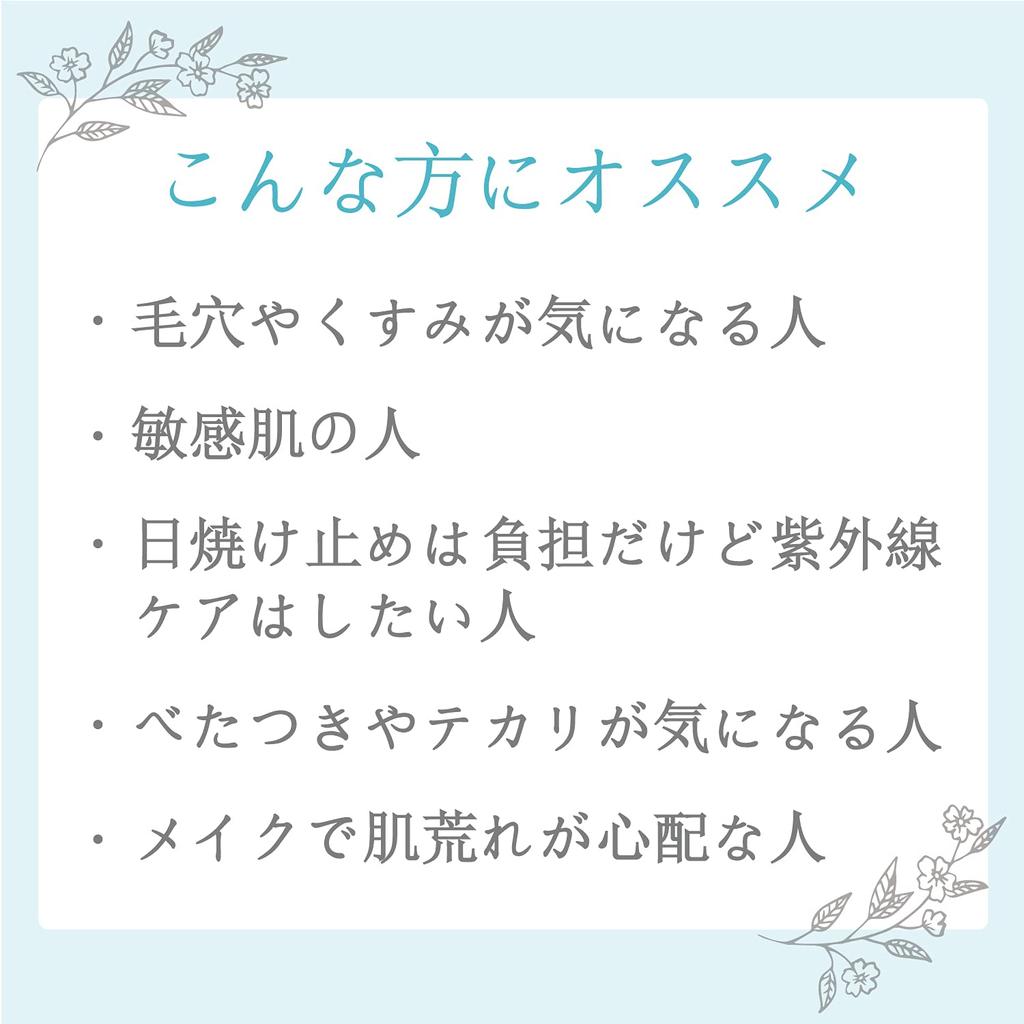 Mineral Foundation [Last-Lasting Clear Loose Powder] Four Mineral Ingredients Loose Powder Skincare Powder UV Powder Finish Powder Powder Foundation