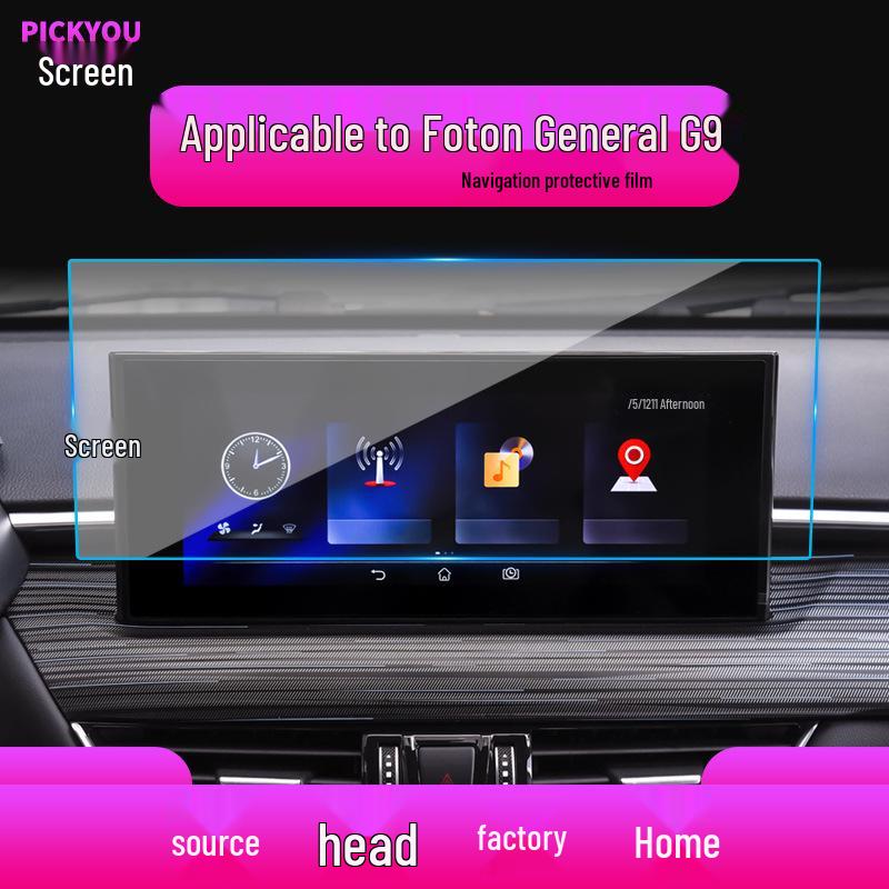 Foton General G7/Feifan ER6 Tempered Glass GPS Screen for Isuzu DMAX Console