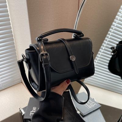 PU Crossbody Bags for Women  Retro Versatile Shoulder Bags  Elegant and New