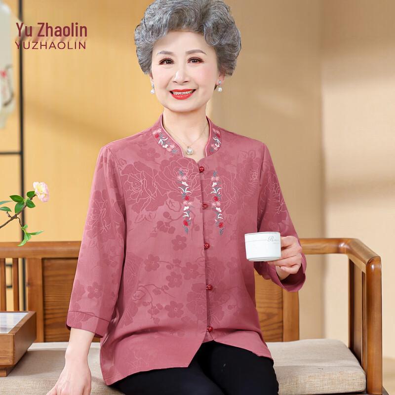 YUZHAOLIN Women s Summer Stand Collar Shirt Set 2XL
