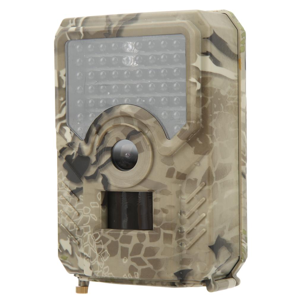 PR200 Trail Camera IP56 Waterproof HD Infrared Night Vision Motion Activated Wildlife Surveillance Camera for Outdoor
